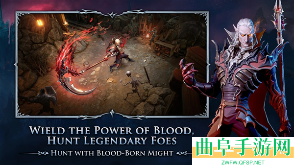 吸血鬼计划手游下载