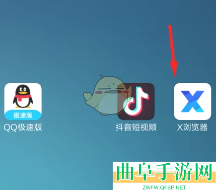 x浏览器开启dnt方法