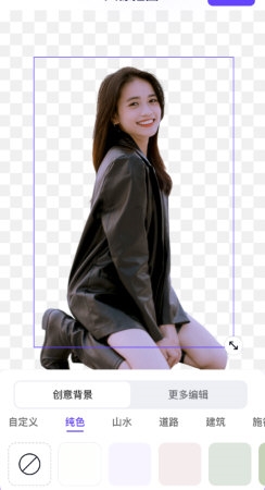 茄子相机app下载