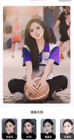 茄子相机app下载