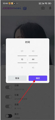 茄子相机app下载