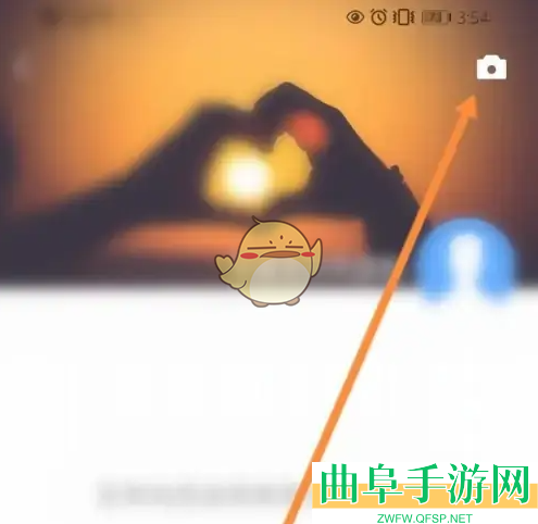 对缘发布动态方法