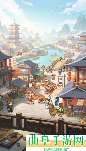 江南人家赚钱小游戏下载