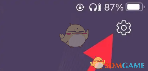 叨叨记账我的资产查看方法