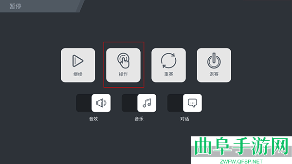 疾风飞车世界游戏下载