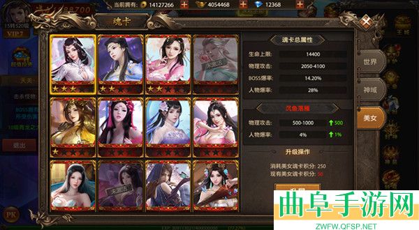 帝王荣耀0.1折扣版本游戏下载