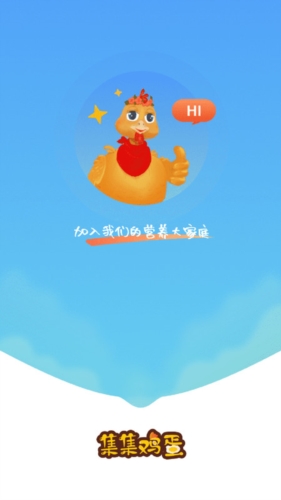 集集鸡蛋营养食谱app下载