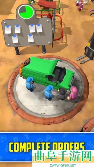 废品场大亨游戏下载