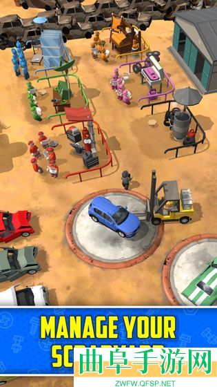 废品场大亨游戏下载