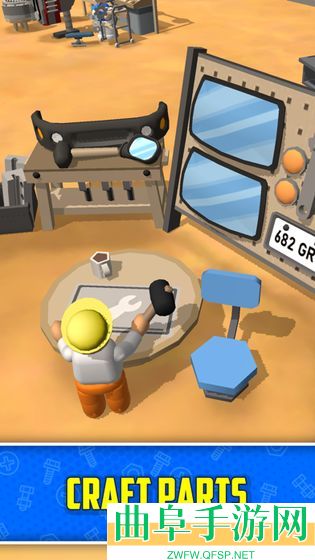 废品场大亨游戏下载