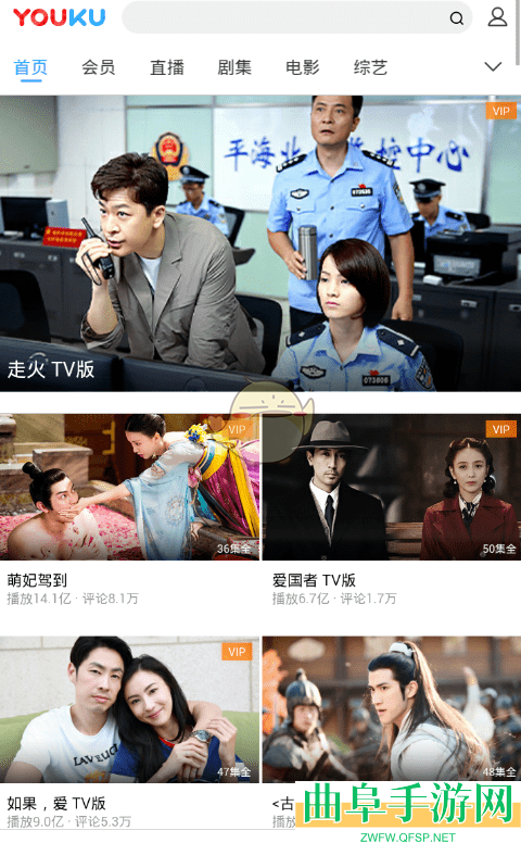 x浏览器下载视频方法