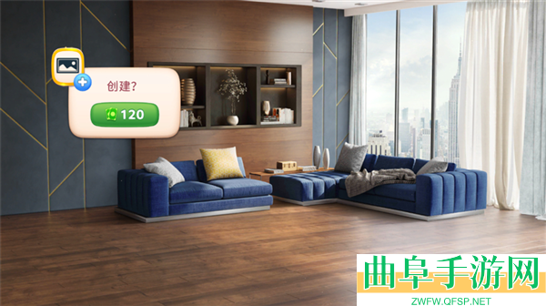 设计大师手游下载