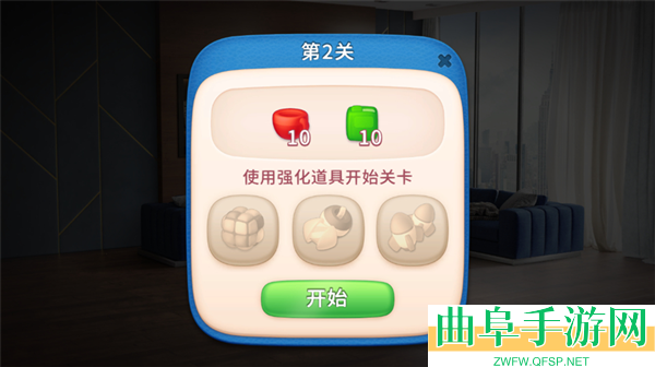 设计大师手游下载