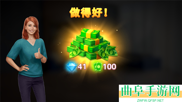 设计大师手游下载