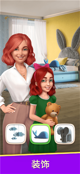 设计大师手游下载