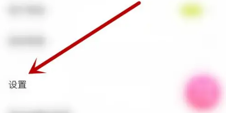 对缘修改位置信息方法