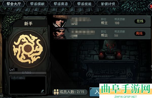 古神遗踪小米渠道服游戏下载