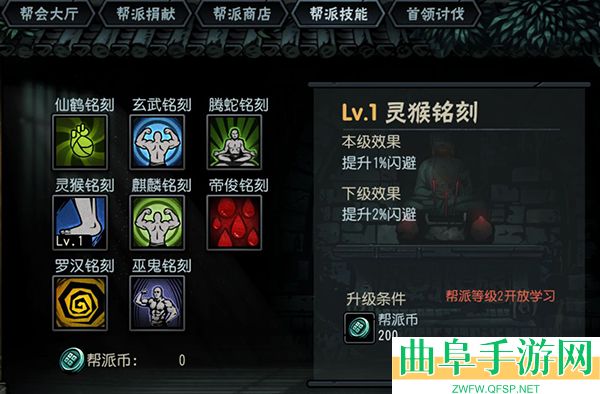 古神遗踪小米渠道服游戏下载