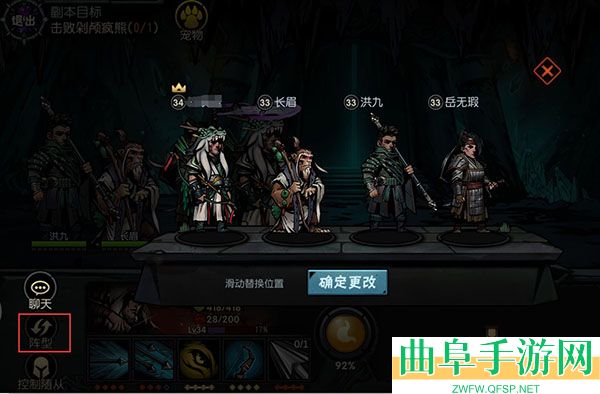 古神遗踪小米渠道服游戏下载