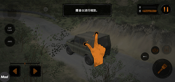 热熔胎竞速破解版游戏下载