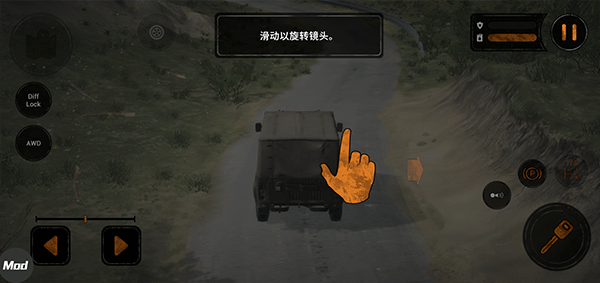 热熔胎竞速破解版游戏下载