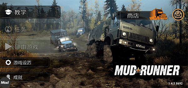 热熔胎竞速破解版游戏下载