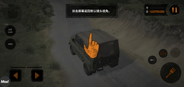 热熔胎竞速破解版游戏下载