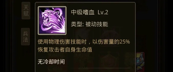 百龙霸业0.1折客户端游戏下载