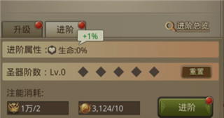 百龙霸业0.1折客户端游戏下载