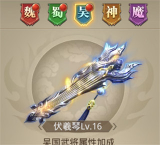 百龙霸业0.1折客户端游戏下载