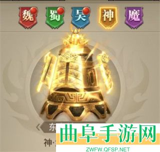 百龙霸业0.1折客户端游戏下载