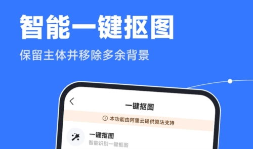 老旧照片修复器app下载