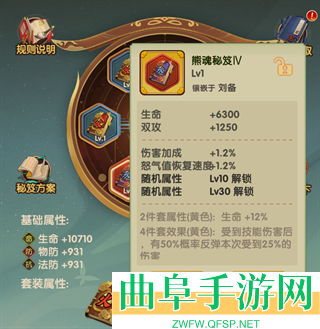 王者圣域游戏下载