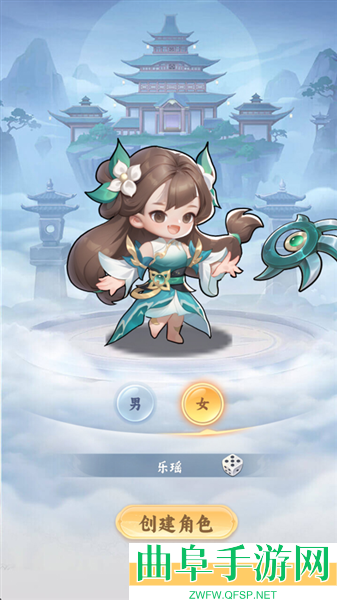 遮天帝路争锋游戏下载