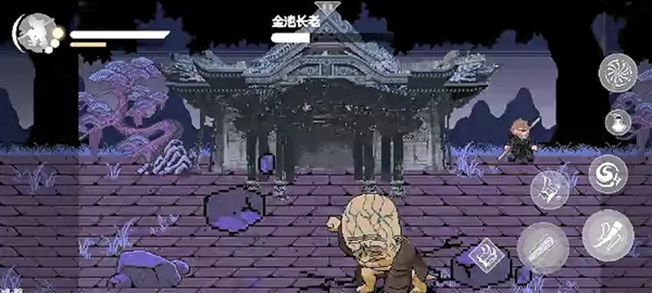 黑神话像素版破解版游戏下载