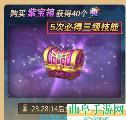 胡莱三国2电视版游戏下载