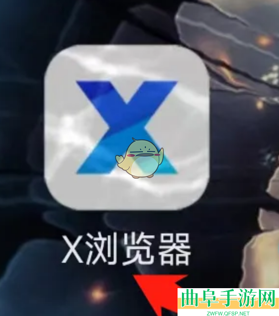 x浏览器历史浏览记录查看方法