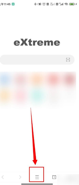 x浏览器关闭搜索建议方法