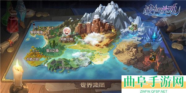 战斗吧龙魂台版游戏下载