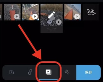 GoProapp下载