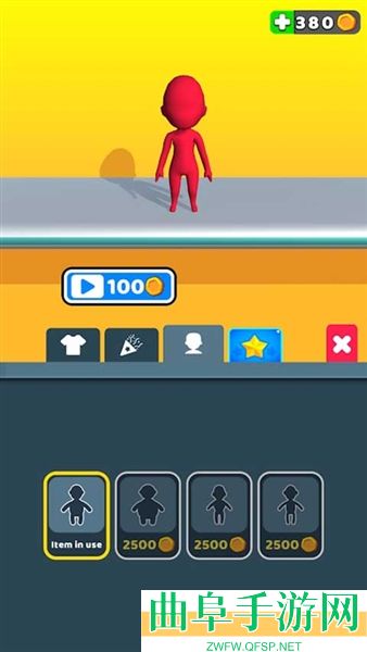 追逐者手游下载