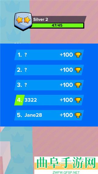 追逐者手游下载