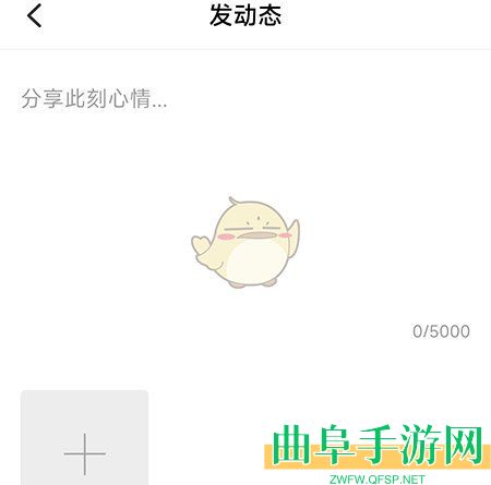 海马汽车发布动态方法