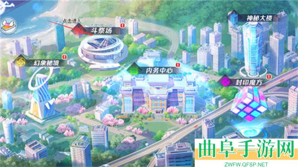 校花梦工厂应用宝客户端游戏下载