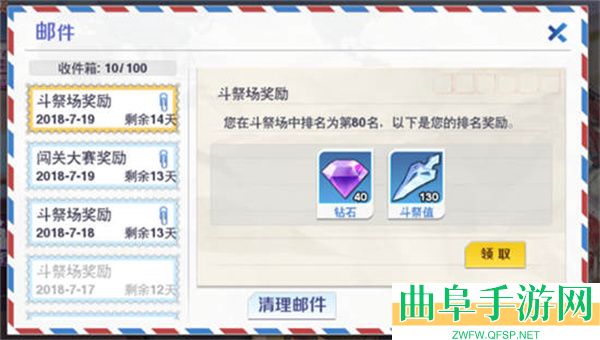 校花梦工厂应用宝客户端游戏下载