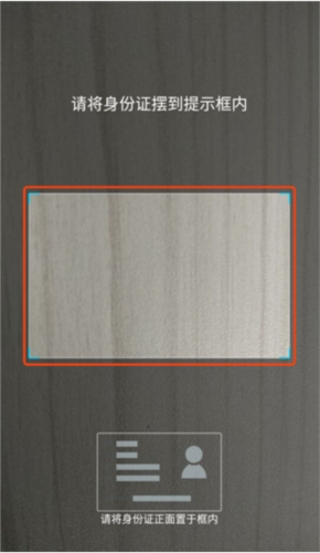 铜川人社认证Appapp下载