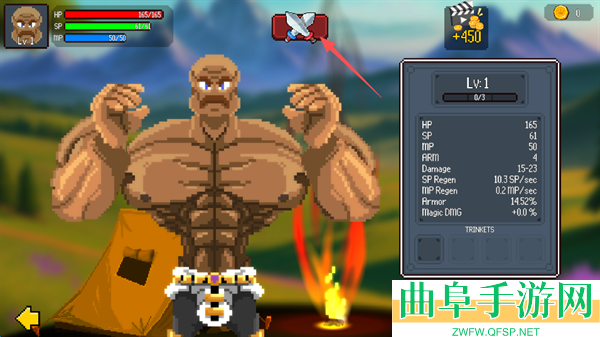 诋毁者游戏下载