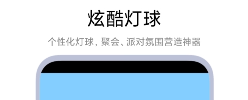 多功能画板最新版app下载