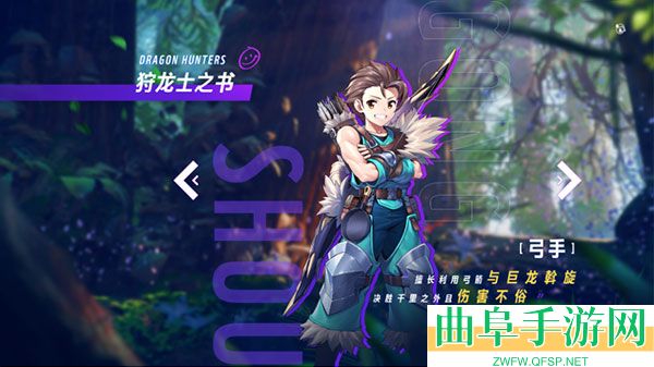 龙之国物语0.1折最新版游戏下载