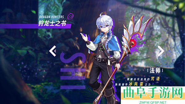 龙之国物语0.1折最新版游戏下载